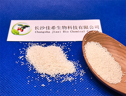 司美格鲁泰微丸