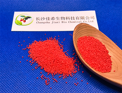 复合氨基酸微丸